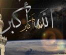 ماجرای اسلام آوردن نوجوان ایتالیایی با شنیدن صوت دلنشین اذان