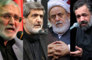 متن دعای امام حسین (ع) در روز عرفه با ترجمه فارسی+صوت قرائت دعا
