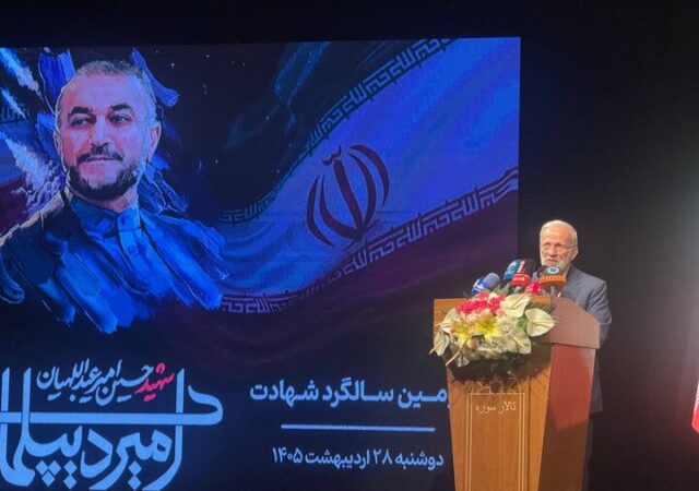 متکی: ترامپ در سفر به چین موفق نبود؛ باید محاصره دریایی لغو شود