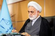 محاکمه قاطع خائنان در چارچوب شرع، قانون و عدالت