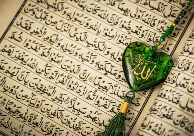 محفل قرآنی در حرم عبدالعظیم(ع) برگزار می شود