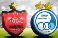 مدارک جدید باشگاه پرسپولیس علیه استقلال