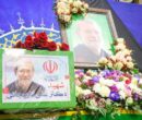 مراسم پاسداشت مقام استادان شهید دانشگاه تهران برگزار می‌شود