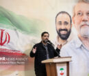 مراسم گرامیداشت شهید علی لاریجانی برگزار شد