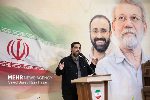 مراسم گرامیداشت شهید علی لاریجانی برگزار شد