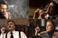 مراقب ترفندهای جذاب‌سازی دخانیات باشید