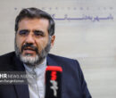مستند شهید رئیسی در کنگره «پرواز تا خورشید» اکران شد