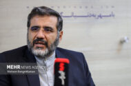 مستند شهید رئیسی در کنگره «پرواز تا خورشید» اکران شد