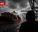 مسیرهای جایگزین تجارت جهانی؛ زمین جایگزین دریا نیست