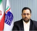 معاون فناوری، نوآوری و امور بین‌الملل وزارت ارتباطات منصوب شد