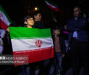 میدان‌های خالی‌نشدنی؛ روایت جامعه‌شناختی از یک تداوم