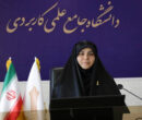 میراث آن‌ها را زمین نخواهیم گذاشت