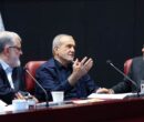 نسخه بخش خصوصی برای اقتصاد ایران / دولت از مداخله عقب‌نشینی می‌کند؟