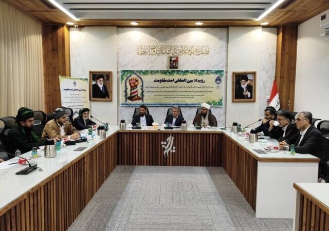 نشست فرهیختگان اقلیم کردستان عراق با برخی از نمایندگان مجلس برگزار شد