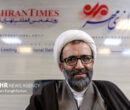 نقدی بر تشکیل ستاد ویژه ساماندهی و راهبری فضای مجازی