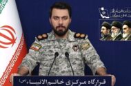 هر حرکت از سوی امارات با پاسخ کوبنده ایران مواجه خواهد شد