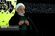 هشدار استاد پناهیان درباره «تنبلی فکری»/ رهبر شهید تحول خواه بودند