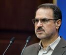 هشدار سازمان بازرسی به مدیران درباره ثبت مالکیت اموال دولتی