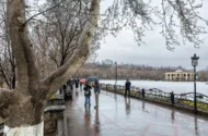 هشدار هواشناسی صادر شد/ بارش باران در راه این ۱۰ استان