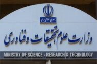 هنوز تصمیمی در خصوص نحوه برگزاری امتحانات دانشجویان اتخاذ نشده است