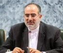 واکنش حسام الدین آشنا به احتمال توافق ایران و آمریکا واکنش حسام الدین آشنا به احتمال توافق ایران و آمریکا