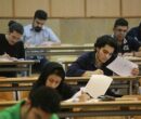 واکنش معاون وزارت علوم به برگزاری امتحانات پایان ترم دانشجویان