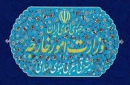 واکنش وزارت خارجه به نقض آتش‌بس توسط آمریکا/ «سیلی سنگین» زدیم