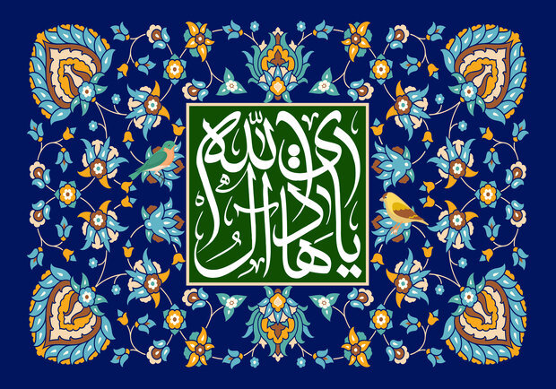 ولادت امام هادی (ع) هیئت کجا برویم؟