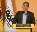 پاسخ قاطع سپاهان به شایعات؛ حتما در آسیا شرکت می‌کنیم