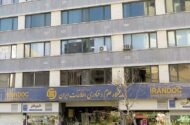 پاسخگویی به بیش از ۴۵ هزار درخواست کاربران ایرانداک در ۶۶ روز