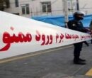 پای یک قهرمان جهان به پرونده قتل باز شد