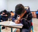 پایان بلاتکلیفی دانشآموزان / امتحانات نهایی مجازی میشود یا نه؟ پایان بلاتکلیفی دانشآموزان / امتحانات نهایی مجازی میشود یا نه؟