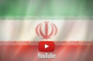 پایان عصر طلایی درآمدزایی از یوتیوب در ایران/ قیچی «فیلترینگ» و «الگوریتم» بر گلوی محتوای فارسی