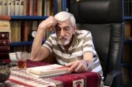 پرویز خرسند دار فانی را وداع گفت
