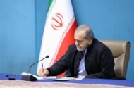 پزشکیان: ایران نماینده قدرت اخلاق‌مدار و مسئول است