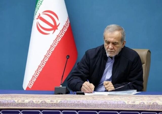 پزشکیان: به تسلیم واداشتن ایران از طریق زور توهمی بیش نیست