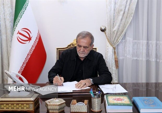 پزشکیان: ریشه بسیاری از محدودیت‌ها، ناکارآمدی در مصرف منابع است