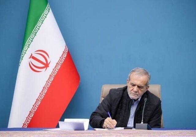 پزشکیان: سیاست استعمار جایی در جهان آینده نخواهد داشت