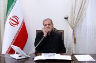 پزشکیان: پیروان مکتب تشیع را با زبان زور نمی‌توان تسلیم کرد