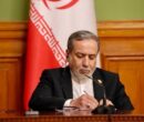 پیام تبریک عراقچی به رهبر عالی جدید کلیسای ارتدکس گرجستان