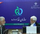 چالش‌های صنعت داروسازی کشور؛ اختلاف بر سر افزایش قیمت دارو