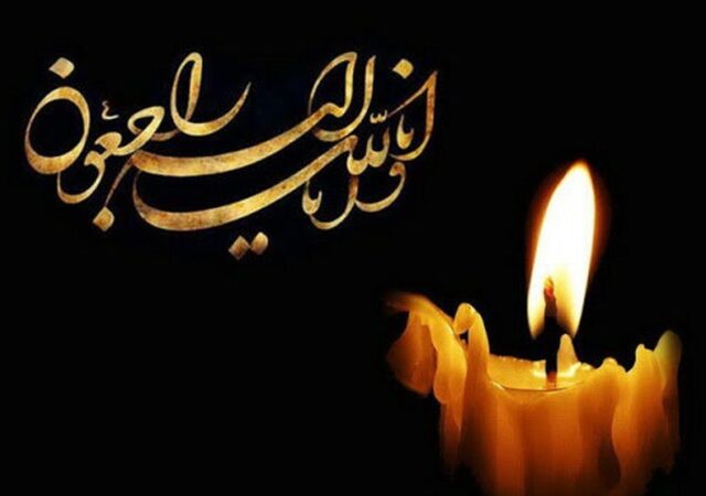 چهره تاریخی فوتبال ایران درگذشت/ شوک بزرگ به دنیای ورزش