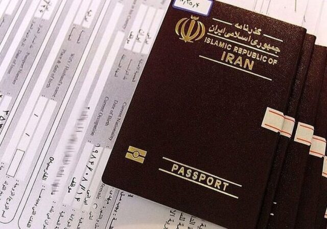 چگونه مدارک گمشده خود را پیدا کنیم؟ / اقدام جدید پست برای یافتن مدارک مفقودی