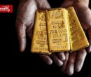 چینی‌ها در هیاهو خرید شمش؛ تقاضا طلا ۴۶٪ بالا رفت
