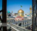 کدام روزها را برای زیارت امام رضا(ع) نباید از دست بدهیم؟