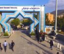 کلاس‌های تحصیلات تکمیلی دانشگاه علامه طباطبائی از ۹ خرداد حضوری می‌شود