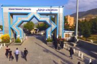 کلاس‌های تحصیلات تکمیلی دانشگاه علامه طباطبائی از ۹ خرداد حضوری می‌شود