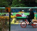 کیفیت هوای تهران امروز پنجشنبه ۲۴ اردیبهشت ۱۴۰۵ / هوای تهران قابل قبول شد