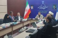 گام نخست جشنواره «حکمت و کارآمدی علوم انسانی» برداشته شد
