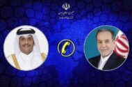 گفت‌وگوی تلفنی عراقچی با وزیر خارجه قطر